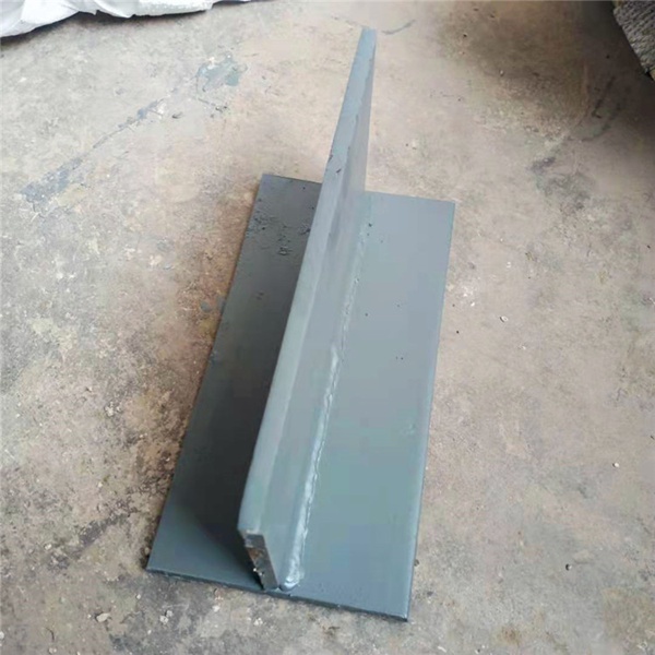 J1焊接T型管托